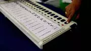 BJP Surge in Kolkata Civic Polls Sparks Speculation on Early KMC Elections