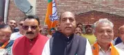 BJP Sweeps Mandi MC Elections, Wins 12 of 14 Contested Seats