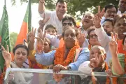 BJP Sweeps Panchkula Civic Polls, Retains Mayor Post with Huge Margin
