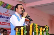 BJP Training Camp: Maurya Highlights Party's Grassroots Strength