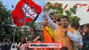 BJP Workers Celebrate 'Ram Rajya' in Bengal as Party Leads Majority