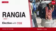 BJP's Bhabesh Kalita Wins Rangia Seat by Over 34,000 Votes in Assam