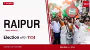 BJP's Hansda Wins Raipur Seat in West Bengal 2026 Elections