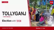 BJP's Papia Adhikary Wins Tollyganj, Defeats TMC's Aroop Biswas