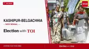 BJP's Ritesh Tiwari Wins Kashipur-Belgachhia by Narrow Margin in 2026 West Bengal Election