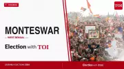 BJP's Saikat Paja Wins Monteswar Seat in West Bengal 2026 Election