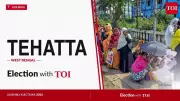 BJP's Subrata Kabiraj Wins Tehatta Seat in West Bengal 2026 Elections