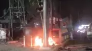 Blast Near BSF Punjab Frontiers Headquarters in Jalandhar Injures Man