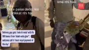Blinkit delivery guy gets 'noton ki mala' worth Rs 2100 at wedding home
