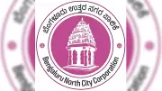 BNCC Chief Urges Meat Stall Owners to Ensure Hygiene During Bakrid