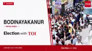 Bodinayakanur Assembly Election 2026: Key Candidates and Live Updates