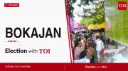 Bokajan Assam Election 2026: BJP's Surjya Rongphar Leads in Key Contest