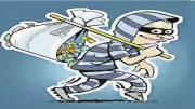 Bokaro Steel Plant Files FIR Against Six for Power Theft and Assault