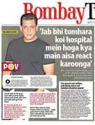 Bollywood Paparazzi: When Did Grief Become Public Property?