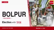 Bolpur Assembly Election 2026: TMC's Sinha vs Congress' Sen