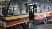 Bomb Scare Near Pune Hospital After Suspicious Object Found