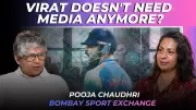 Bombay Sport Exchange: Silence as Best PR Strategy in Crisis Management