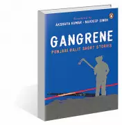 Book Review: Dalit Experience in Punjab Explored Through Personal Narratives