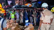 Bowring Wall Collapse in Bengaluru: No Arrests Yet, UDR Filed