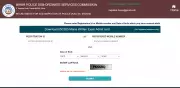 BPSSC Releases Bihar Police SI Mains Admit Card 2026 for May 27 Exam