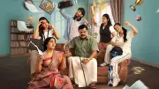 Brothers and Sisters Web Series to Premiere on May 27