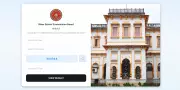 BSEB Class 10, 12 Compartment Result 2026 Declared at biharboardonline.bihar.gov.in