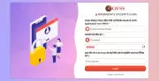 BSEB Releases First Selection List for Class 11 Admissions 2026