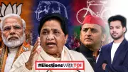 BSP Revival Could Be Akhilesh Yadav’s Biggest Challenge in UP 2027