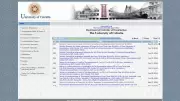 Calcutta University BCom Semester V Result 2026 Announced Online