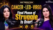 Cancer, Leo, Virgo: Major Shifts Ahead, Says Astrologer Shruti Kharbanda