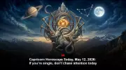Capricorn Horoscope Today: Hard Work and Sibling Support Key