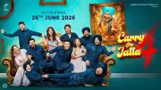 Carry On Jatta 4 Official Teaser Released: Gippy Grewal Returns in Punjabi Comedy Sequel