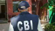 CBI Books Own Deputy Superintendent, Wife for Disproportionate Assets