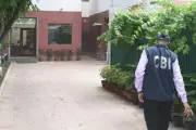 CBI Raids Multiple Locations in Haryana Rs 590 Crore Bank Fraud Probe