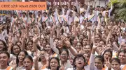 CBSE 12th Result 2026 Declared: Check Pass Percentage at cbse.nic.in