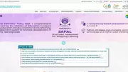 CBSE 12th Result 2026: Login Credentials Required to Download Scorecard