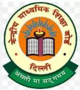 CBSE Class 12 Answer Book Portal Down on Wednesday, Students Fume
