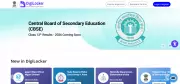 CBSE Class 12 Result 2026 Expected Soon: Check Latest Updates