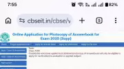 CBSE Class 12 Students Seek Clarity on Answer Sheet Portal Activation