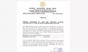CBSE Extends Class 12 Answer Book Request Deadline After Website Issues