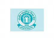 CBSE Launches Tele-Counselling and Email Support After Class 12 Results
