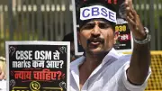 CBSE OSM Row: Student Findings Show Tender Process Rigged