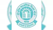 CBSE Portal Hit by Malicious Attack: 50 Children Breached System, Report