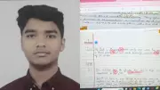 CBSE Student Claims Physics Answer Sheet Swapped, Questions OSM System