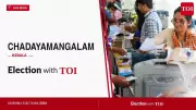 Chadayamangalam Assembly Seat: INC's Naseer Wins, Key Issues Ahead of 2026