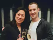Chan-Zuckerberg $75M Donation Redefines Healthcare Philanthropy