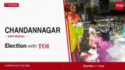 Chandannagar Assembly Election Results 2026: Key Candidates and Updates