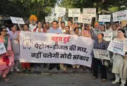 Chandigarh Congress Protests Fuel Price Hike in Maloya