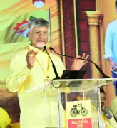 Chandrababu Naidu urges TDP to prepare for local body polls with unity