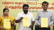 Chennai District Improves to 29th Rank in 2026 with 92.34% Pass Rate